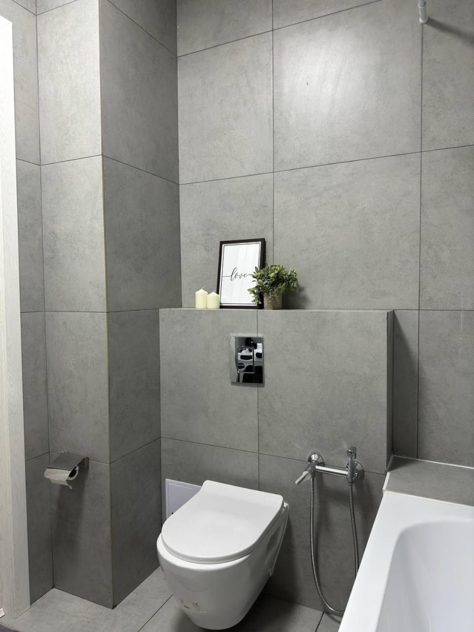Business 4you, A Residential Complex Near Mega Center Apartment